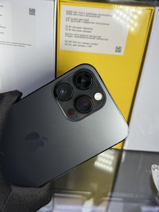 iPhone 14 Pro Max 128GB 83%