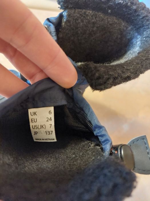 Детски непромукаеми боти НН