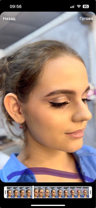 Курс макияжа для себя со скидкой