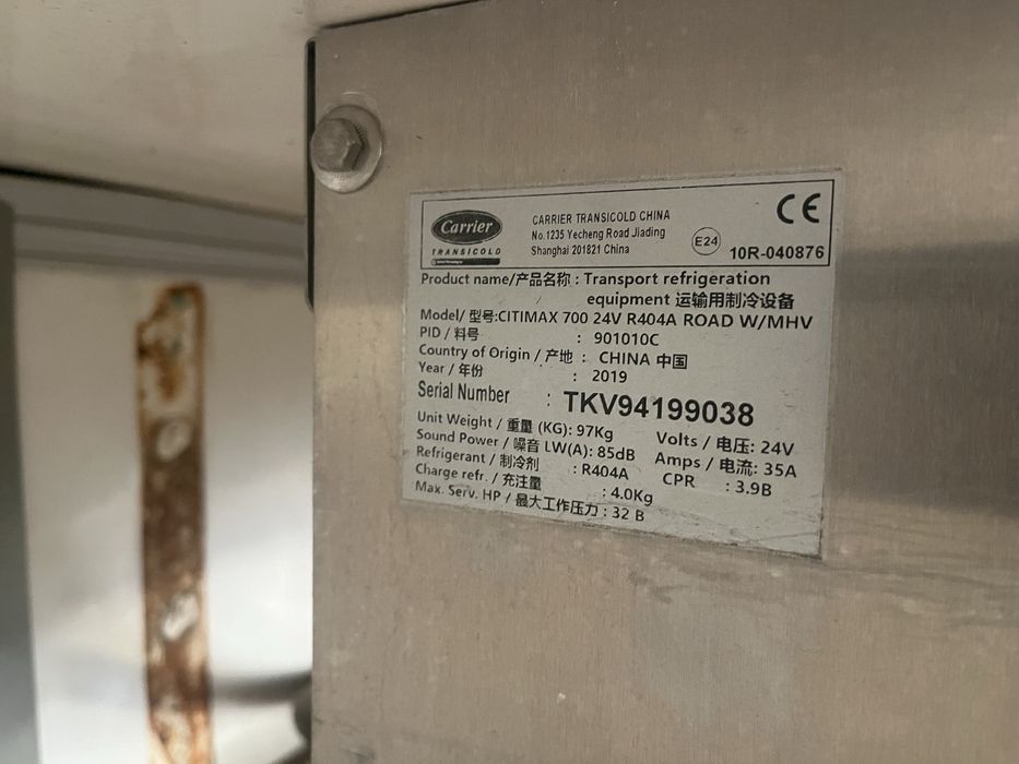 рефрижератор Carrier CITIMAX 700