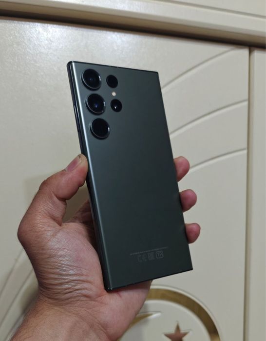 samsung s23 ultra