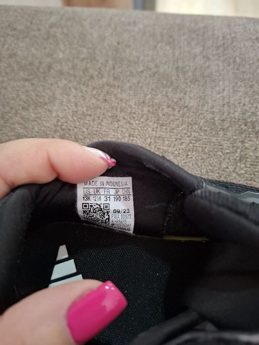 Детски маратонки Adidas