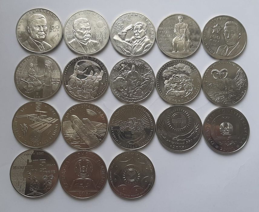 Монета Казахстана