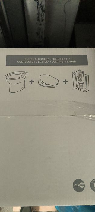 Моноблок ROCA DEBBA 3 броя