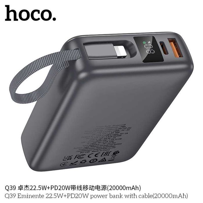 Hoco Q39 Eminante 22.5W+PD20W 20000mAh Power Bank for iPhone 16