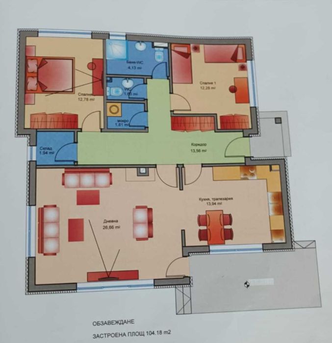 Продава се Къща в с. Оризаре, Област Бургас - 800 кв.м за 13 €/кв.м - Снимка #4