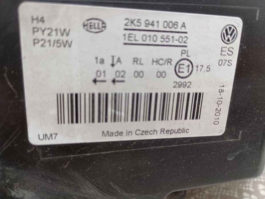 Фар за Фолксваген кади