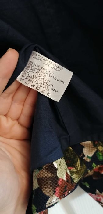 Дамско сако размер L