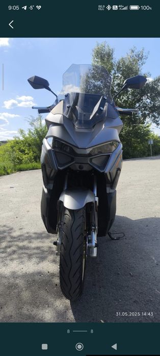 Продам скутер леопард