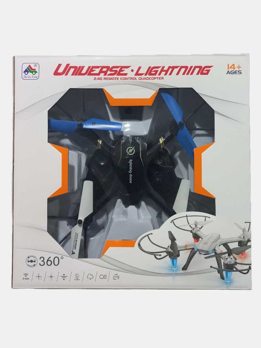 Дрон Universe игрушечный квадрокоптер  с функцией удержание высоты