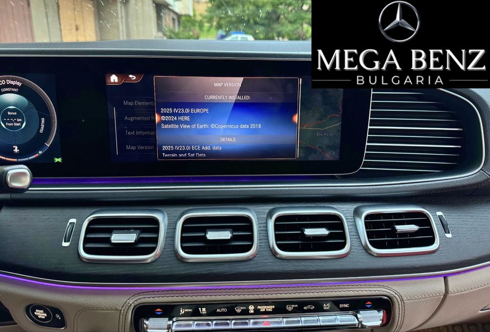 Update Mercedes карти конверсия навигация мерцедес