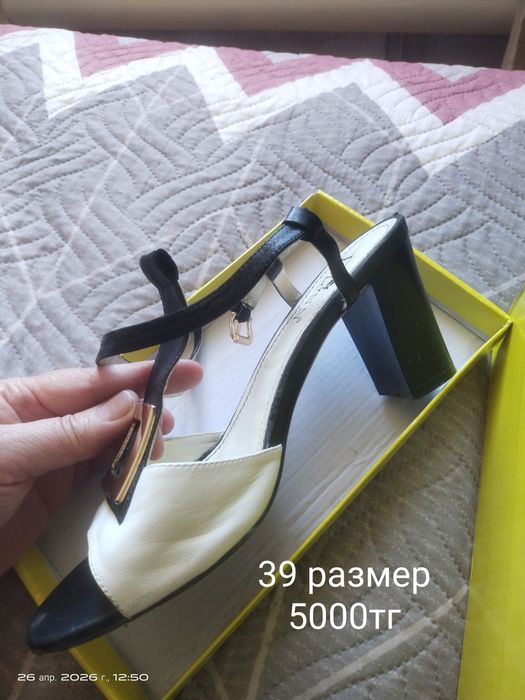 Босоножки. Б/у удобные