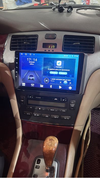 Авто акустика в городе Усть-Каменагорск