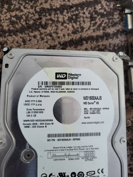 комплектуещие для пк