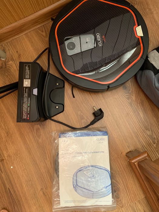 Супер Робот пылесос