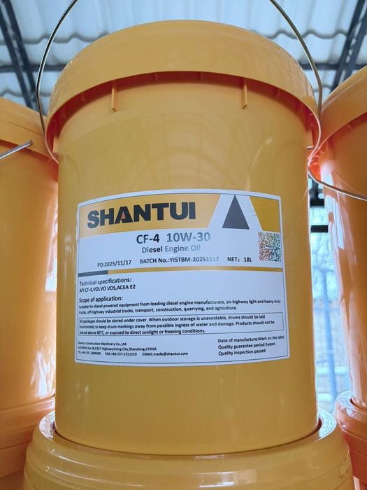 Масло моторное Shantui