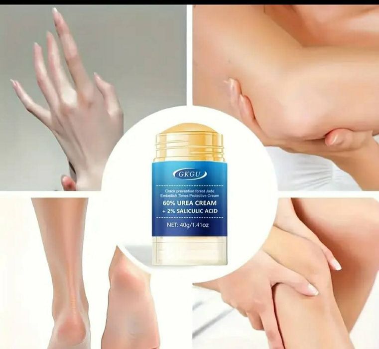 Крем с Урея за напукани пети