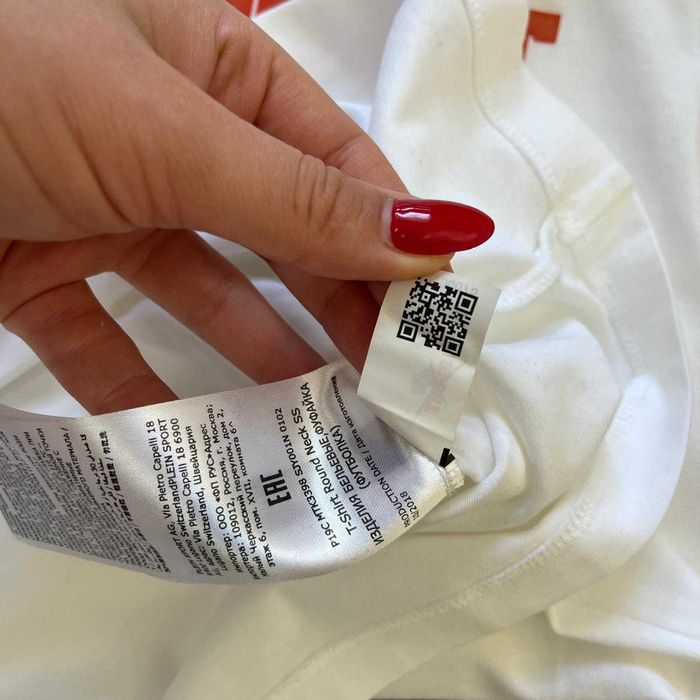 Тениска Plein Sport