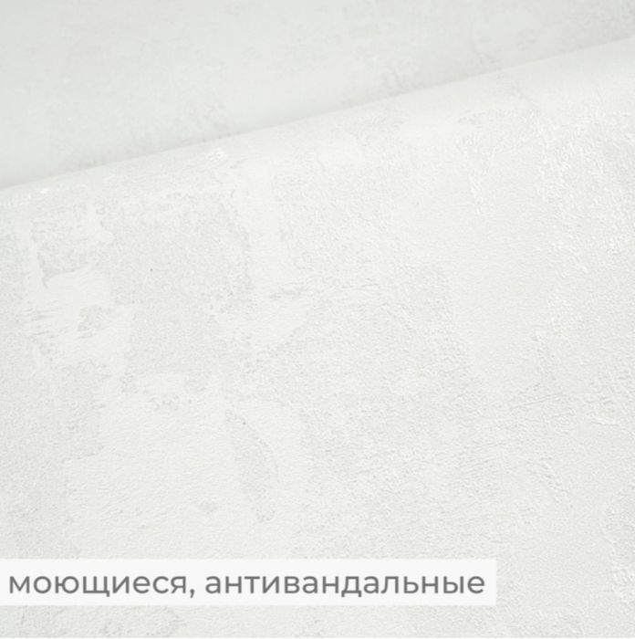 Продаю новые обои дешево !