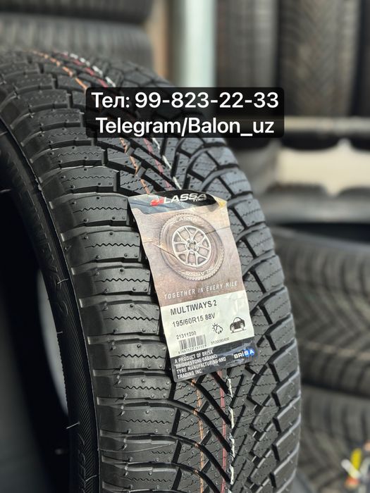 Lassa Multiways-2 195/60R15 55$