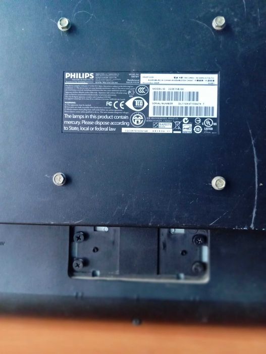 Монитор PHILIPS 21 инча