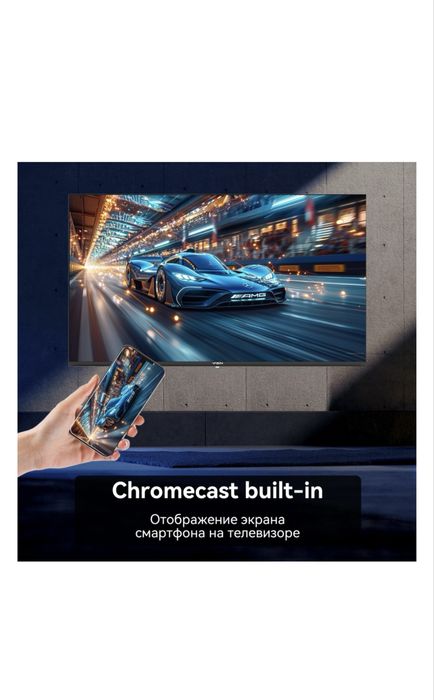 Smart-Телевизор Yasin 32d