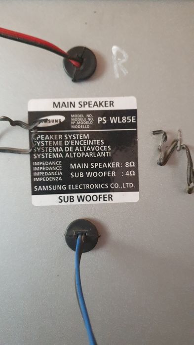 Музыкальный центр