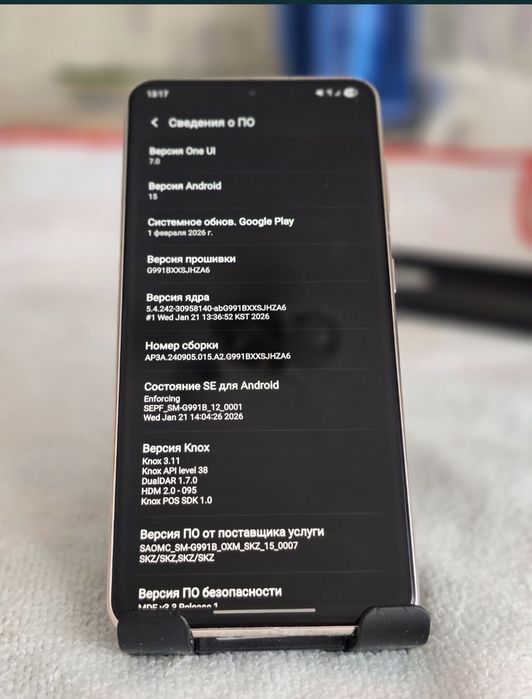 S21 5g eSim 128gb срочно