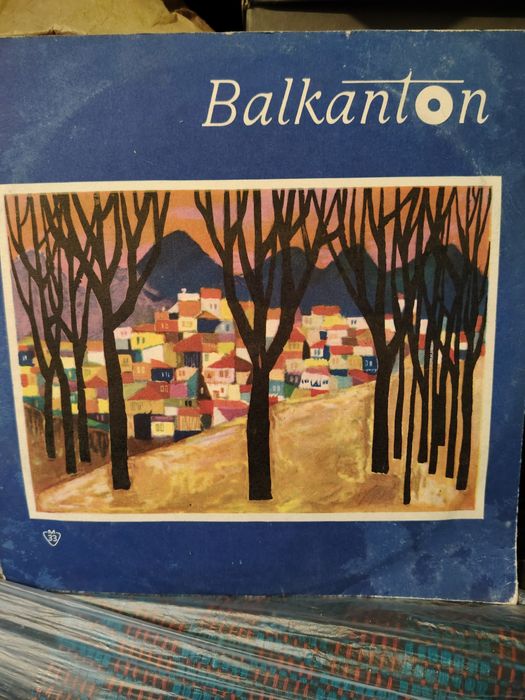 Стари грамофонни плочи