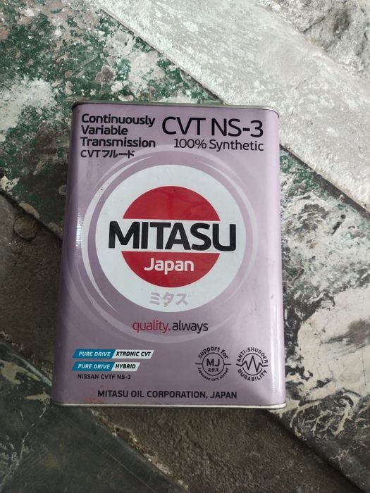 Продам масло вариатора 1л