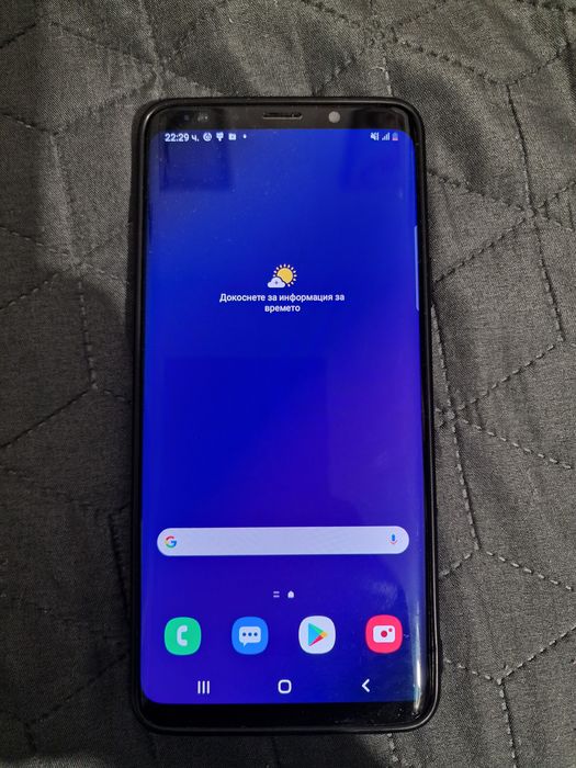 Samsung Galaxy s9 plus