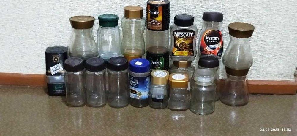 Банки из под кофе. Есть 23 штук.