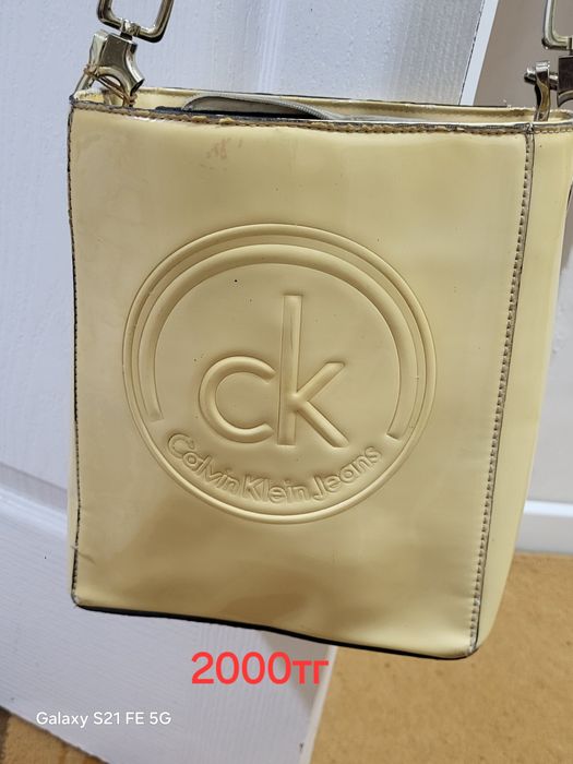 Б/У сумка сатылады