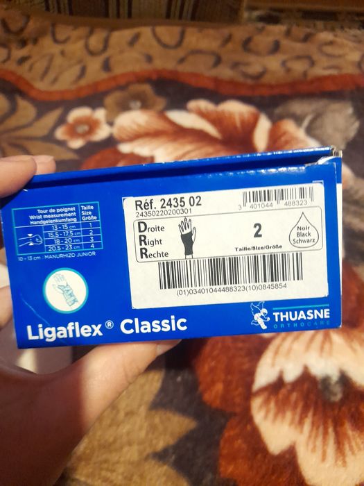 Vând mănușă  ortopedica