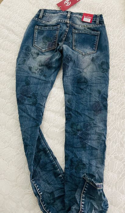 Дънки слим с декорация