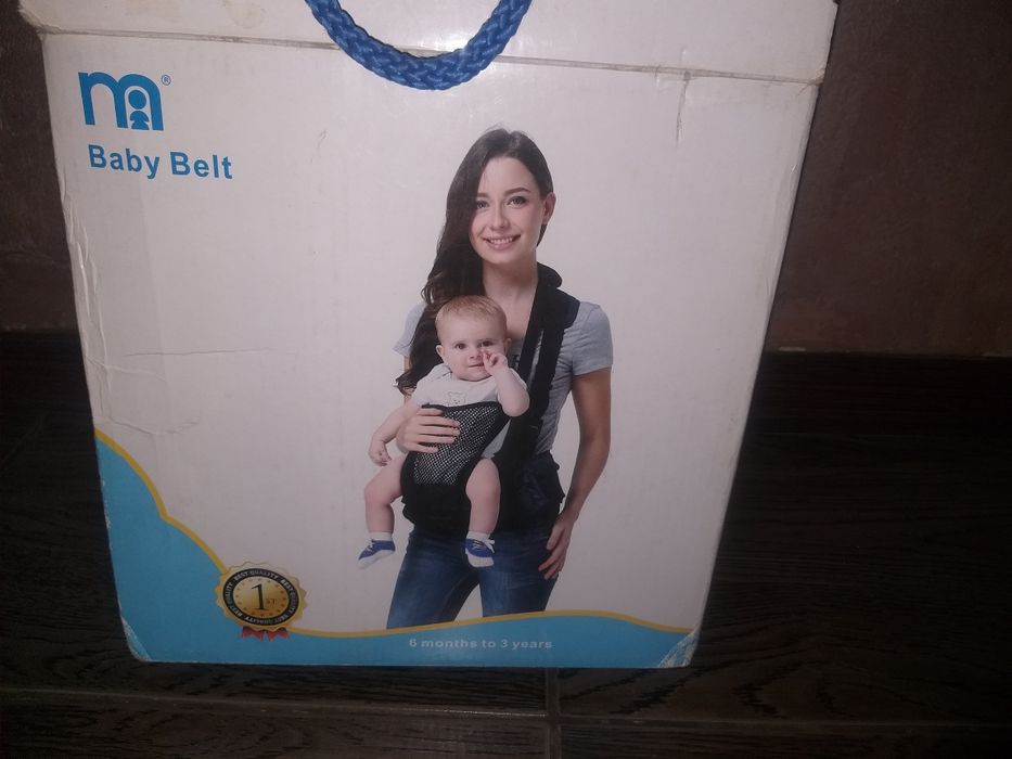 Продам переноску для малыша