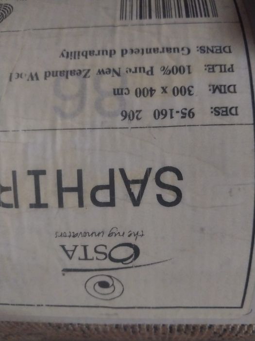 Новый Ковер 3х4 Бельгия. Оригинал