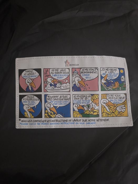 Moncler Maya NFC яке