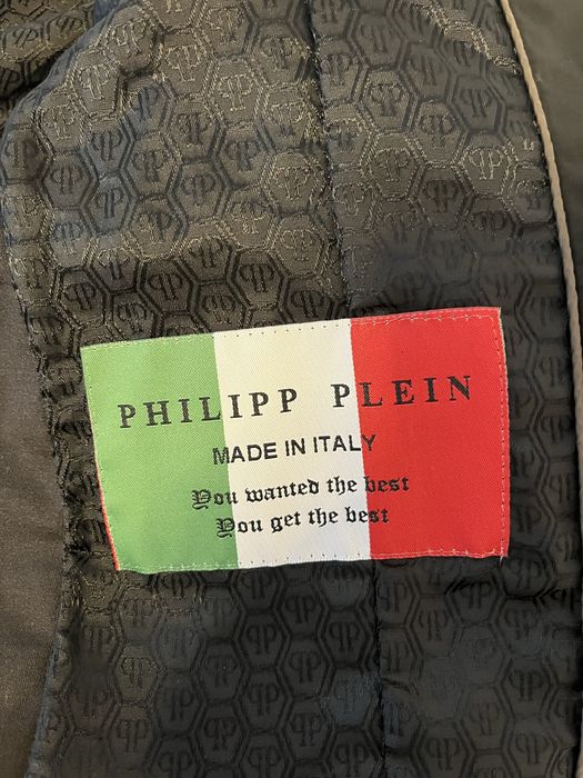 Philipp Plein Jacket Дамско яке