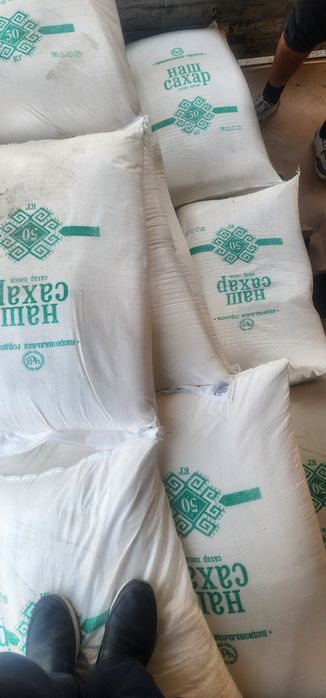 Российский Шакар