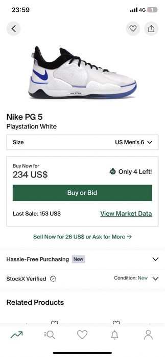 Vand adidasi de baschet Nike Paul George 5 Playstation marimea 38.5