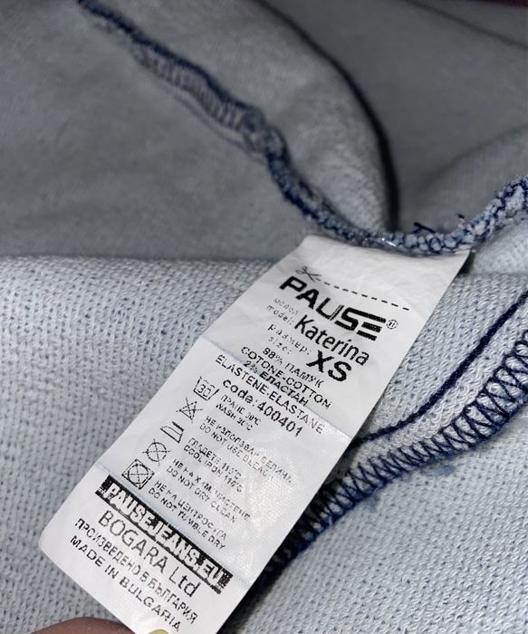 Дамски дънков гащиризон Pause jeans