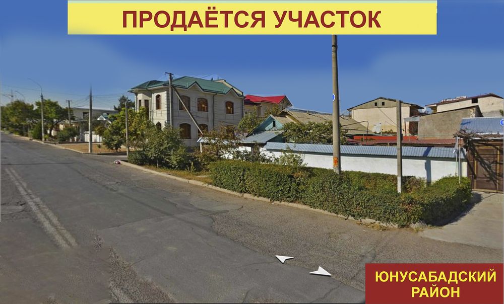 Продается дом срочно на Юнусабаде,ул Батумская,угловой дом,3 сотки
