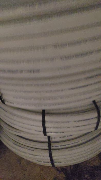 Продаю Айнаколь 26.1