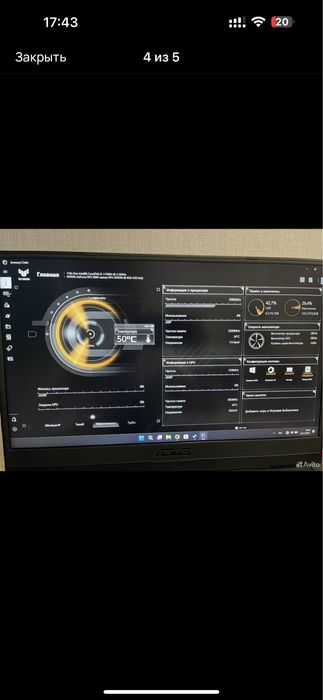 Asus tuf dash f15 rtx3060