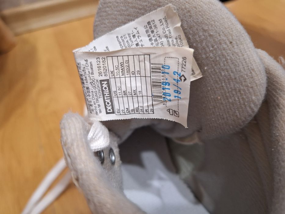 OXELO  Детски ролкови кънки quad 100 jr, бяло/холографика