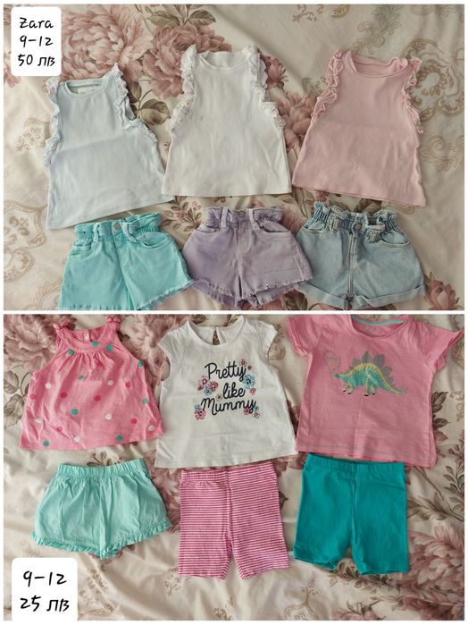 Дрехи за момиче размер 9-12м (74/80)