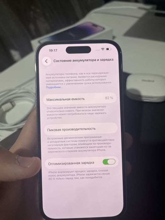 Iphone 14 pro 256 gb