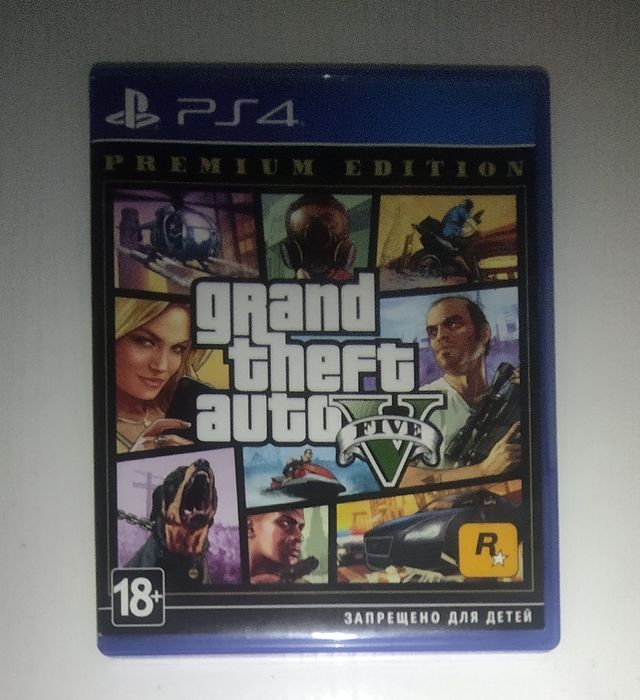 Gta V Premium Edition