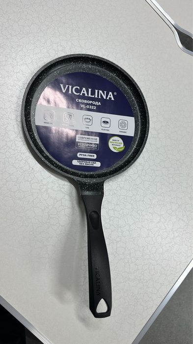 Блинница. Сковородка